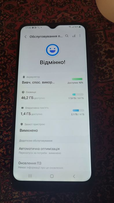 Samsung Galaxy A22 5G | 64/4 Gb