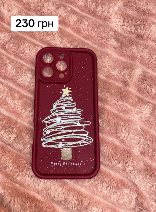 Чохли на 16 Pro Max нові