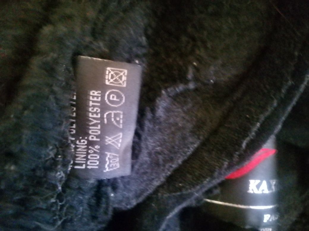 Продам дубленку мужскую