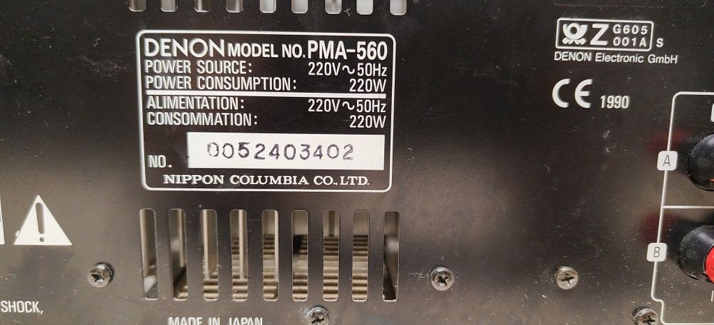Wzmacniacz DENON PMA-560. ClassA