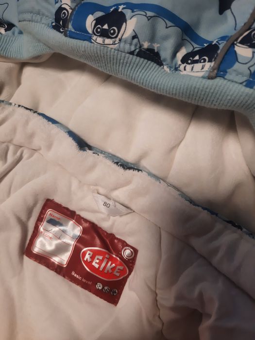 Дитяча Зимова курточка 80р