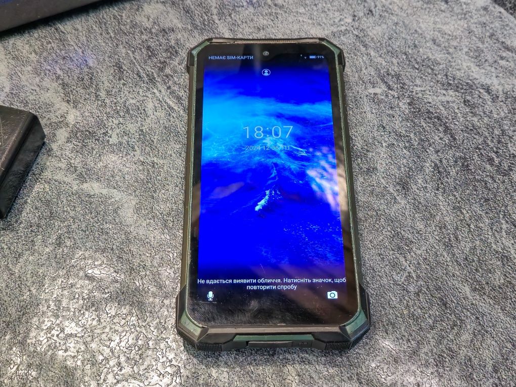 DOOGEE S88 Pro 6/128GB протиударний телефон