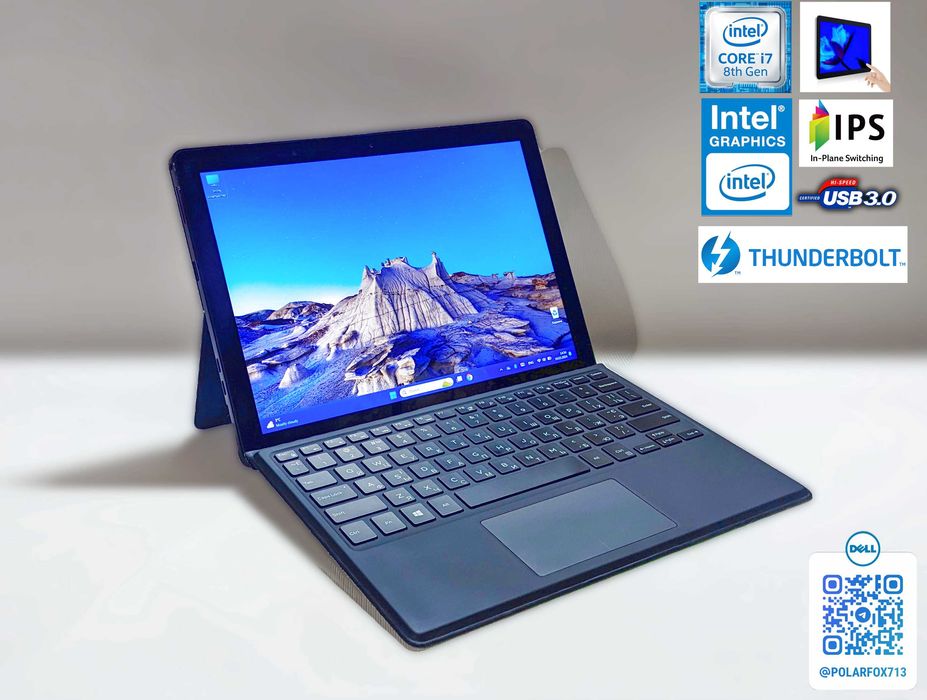 Dell Latitude 5290 2в1 i7/4xC/4.2GHz/TCH/16G_RAM/256G_SSD/Thunderbolt