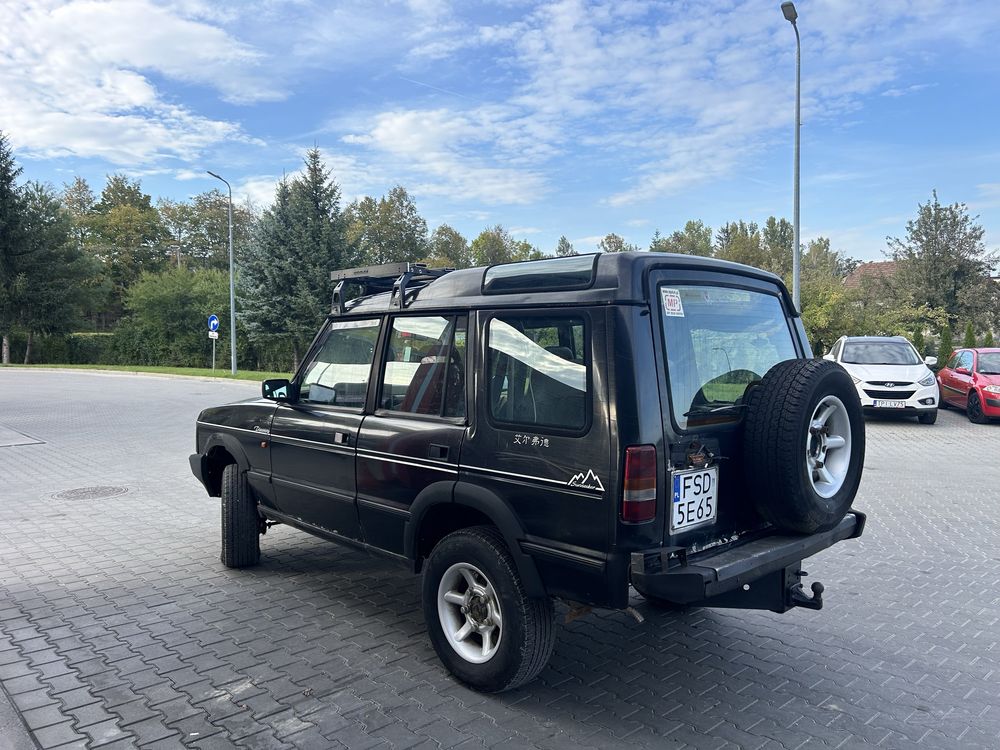 Land Rover Discovery I 4x4 2.5D 112KM 1994