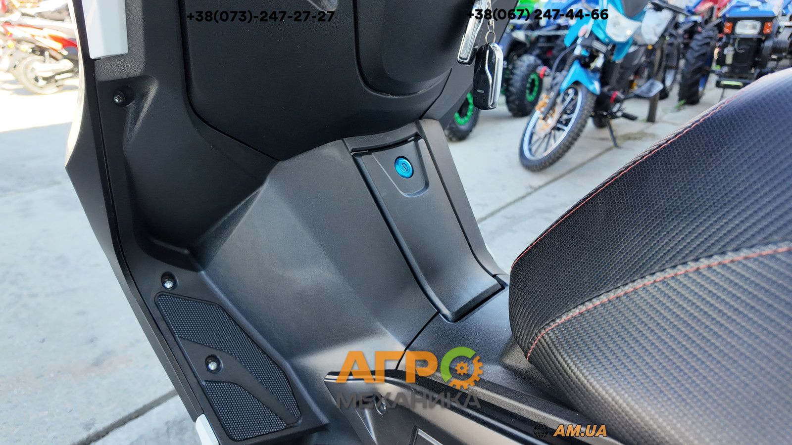 Макси-скутер MotoLeader ML300 Maxi
