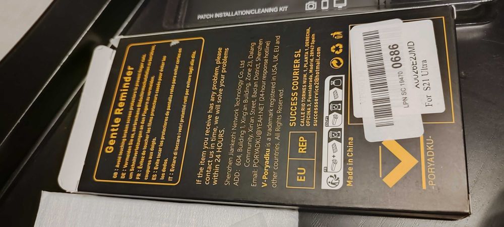 Proteção de ecrã para Samsung Galaxy S21 Ultra 5G