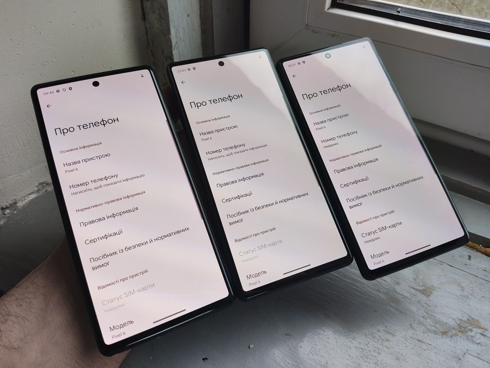Google Pixel 6 128gb neverlock черный белый коралл + Гідрогель