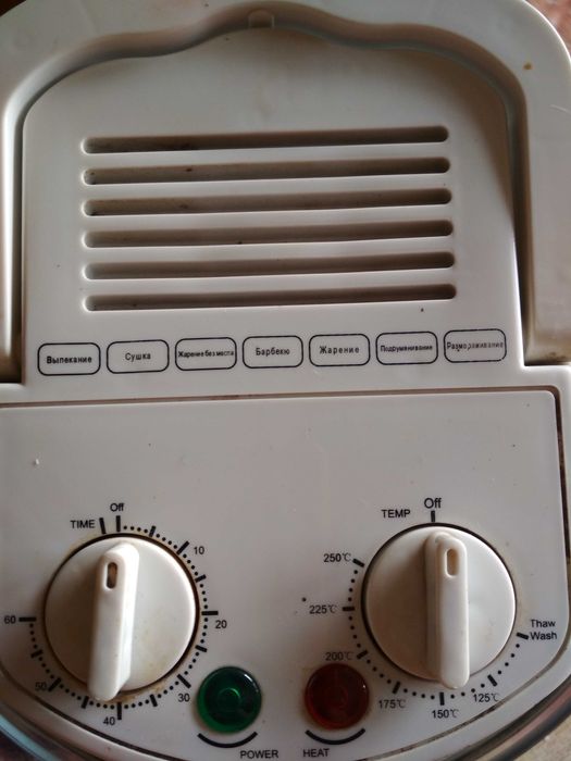 Електрична настільна духовка-комбайн Unit