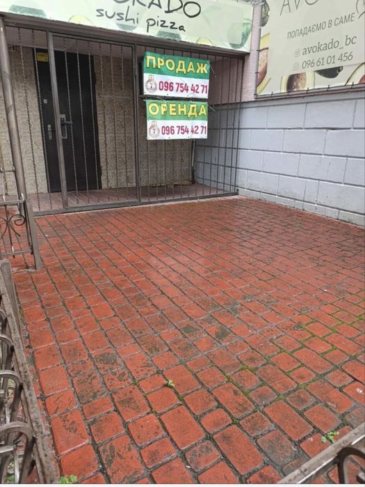 Продається комерційне приміщення в центрі міста