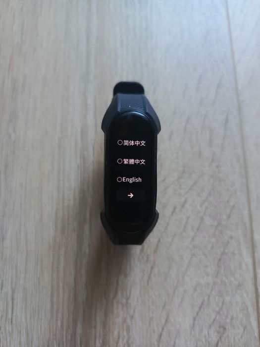 Xiaomi mi band 5