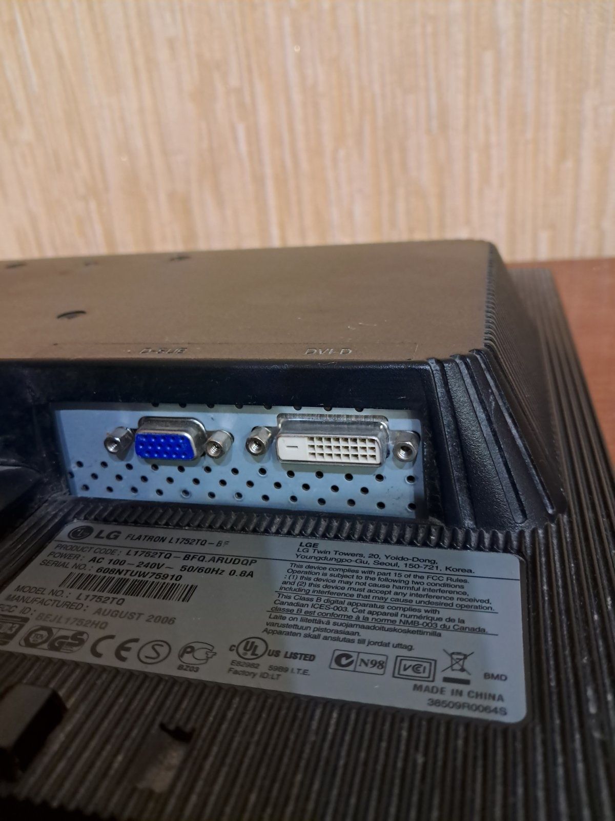 Монитор Philips 227 E3L и  LG Flatron L1752TQ