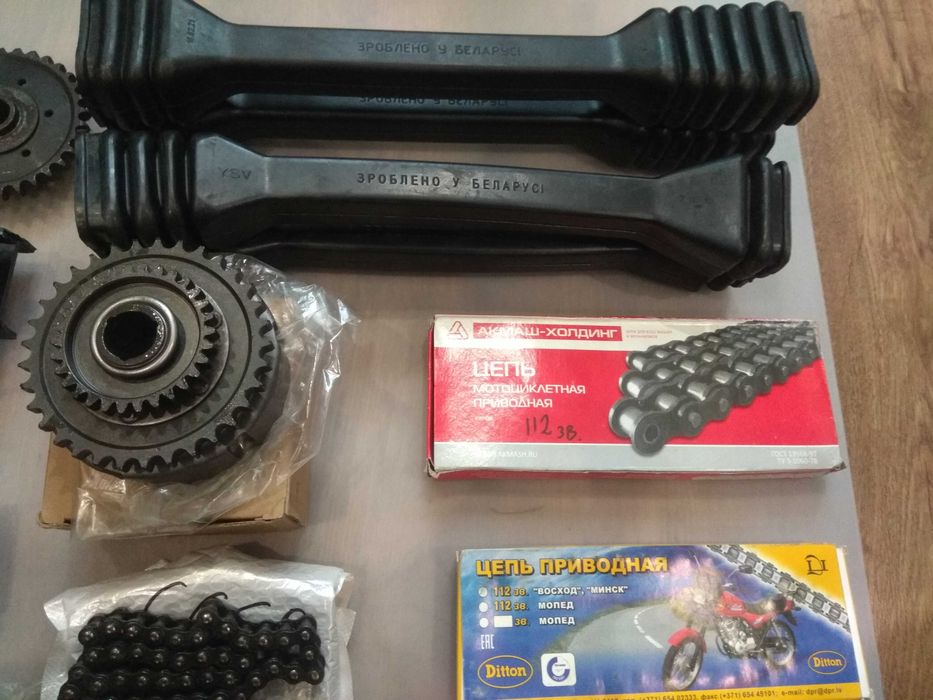 Минск генератор 12в, проводка, комутатор, котушка, замок зап. Мінськ