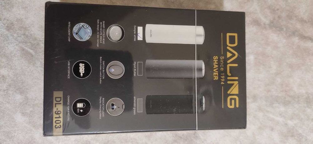 Дорожная бритва, портативная машинка для бритья DALING DL-9103