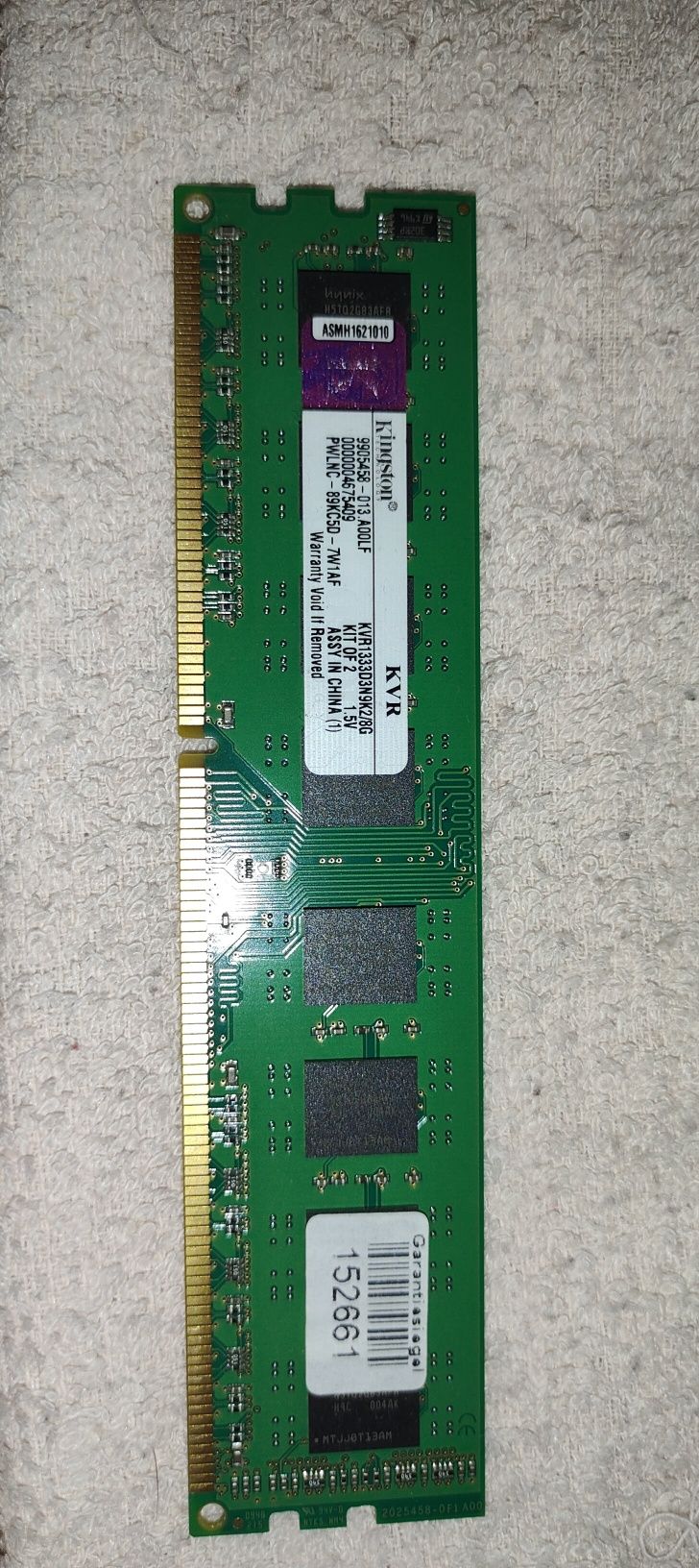 Сервер Intel i7 860, Asus P7p55d kingstone 16 ГБ,WD 500 ГБ, 420Вт, бе