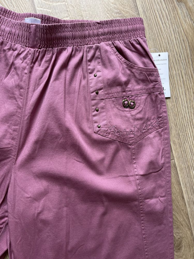Жіночі літні штани спортивні жіночі брюки катон