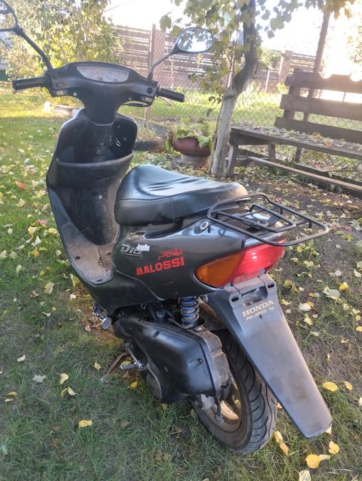 Honda Dio/ Діо 34 ТОРГ