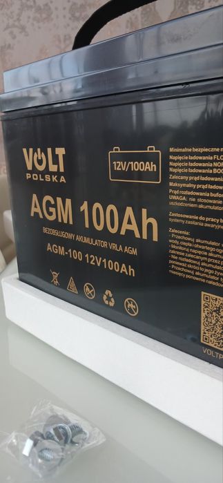 Аккумулятор AGM 12v, 100Ah