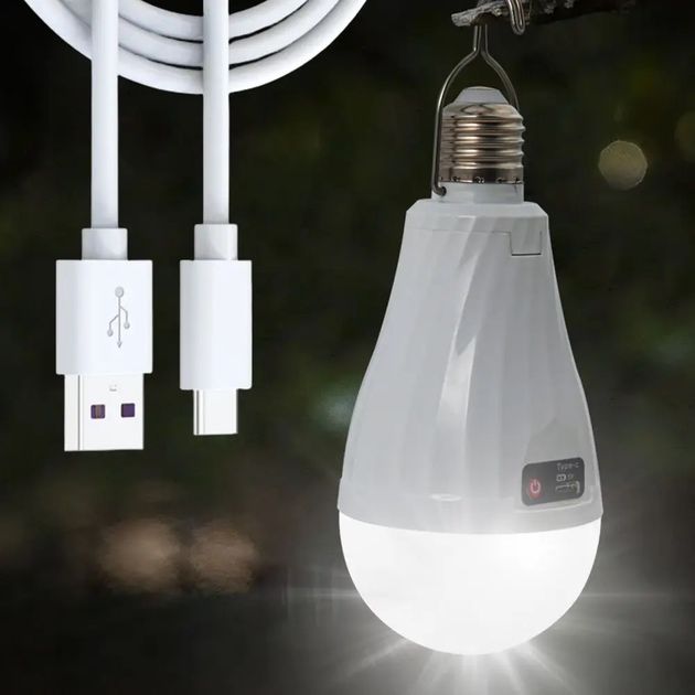 ‼️Аварійна‼️ Акумуляторна лампочка 15/20/30W. Працює без світла!