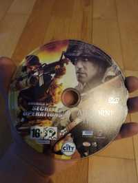 Dwie gry na PC DVD