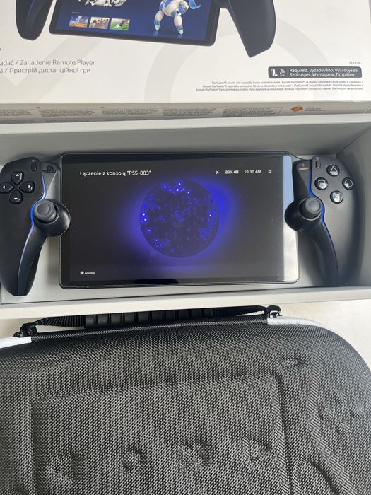 Playstation Portal