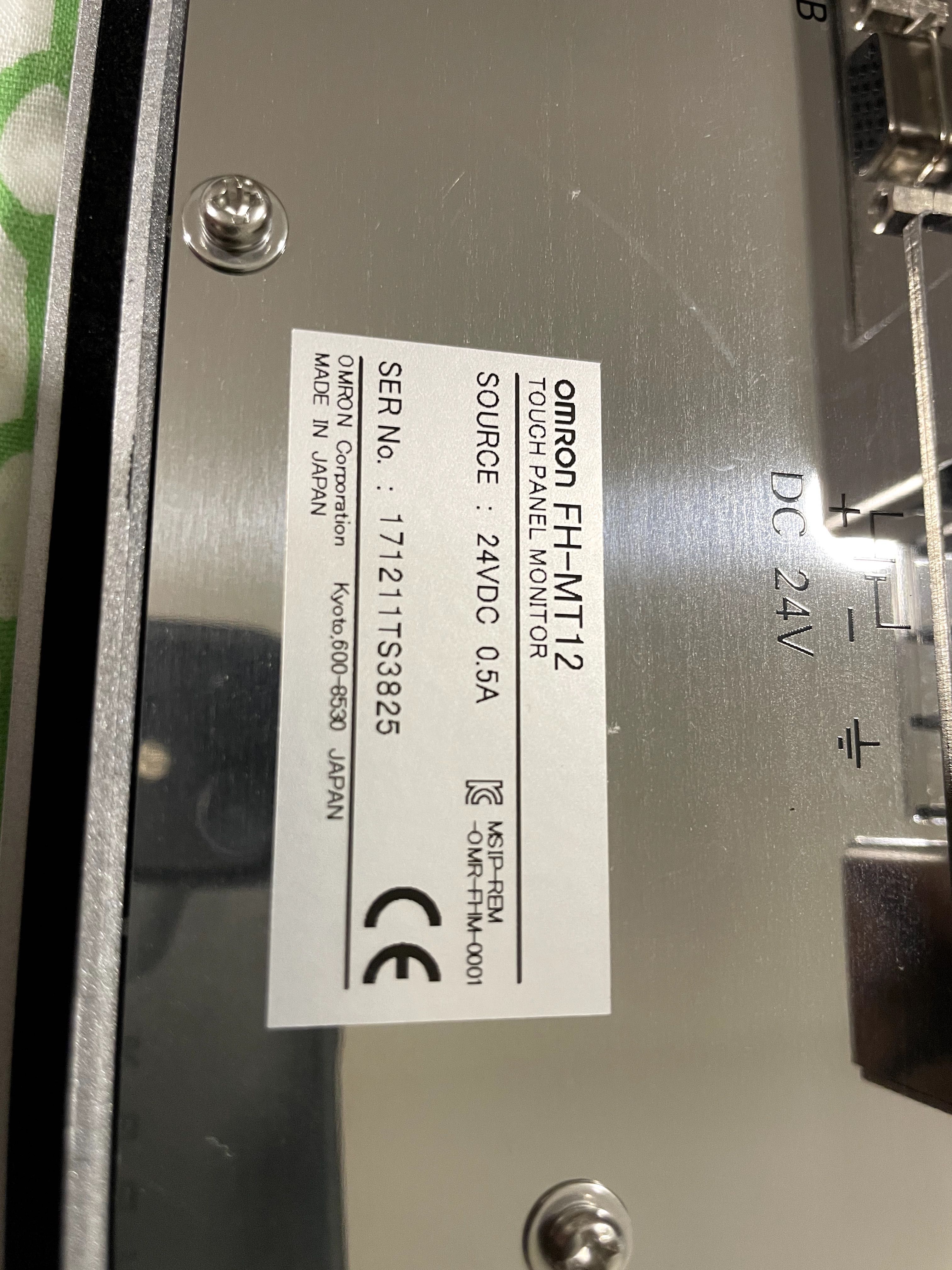 Omron FH-MT12 System wizyjny FH 12-calowy monitor z panelem dotykowym