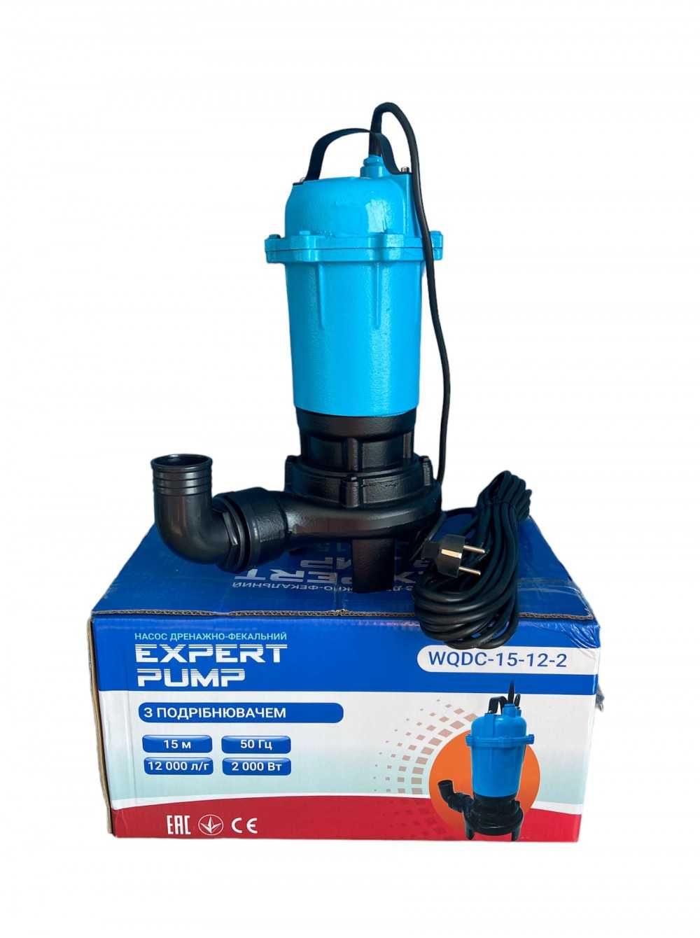 Дренажно-фекальный насос Expert Pump WQDC15-12-2 с измельчителем.