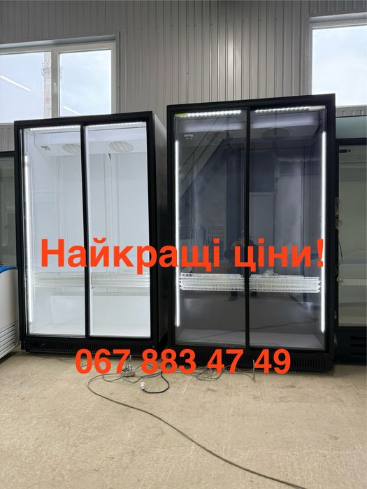 Холодильник вітрина холодильна шафа