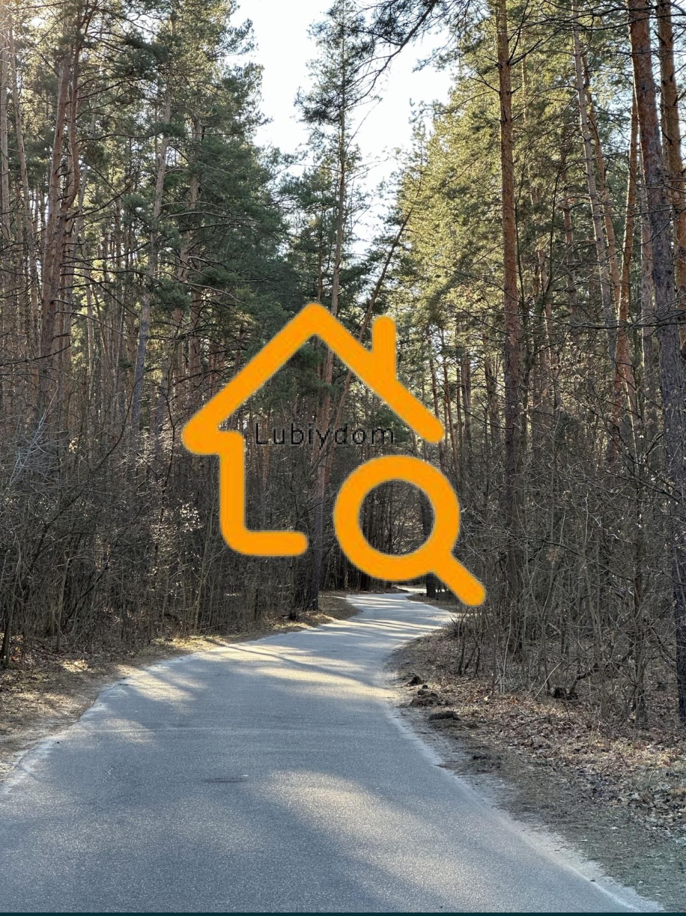 Супер Продаж‼️Земельна ділянка Ходосівка