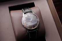 Citizen Jet Rookier automatic