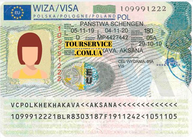 Рабочая виза в Польшу, Чехию, Рабочее приглашение 100% Гарантия