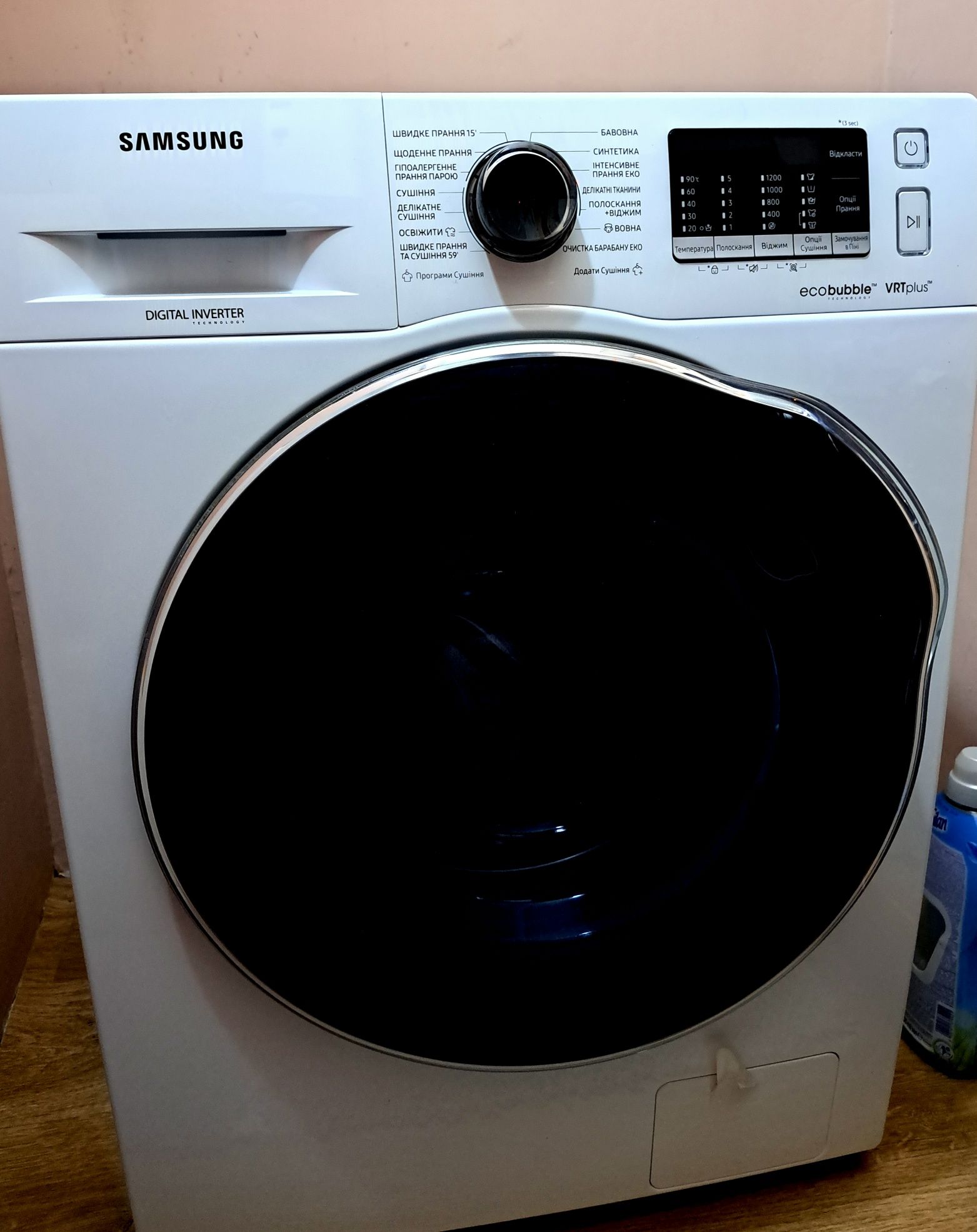 Стиральная машина с сушкой samsung