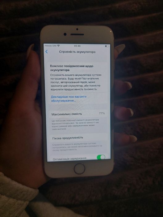 Iphone 7 32 gb гарний стан