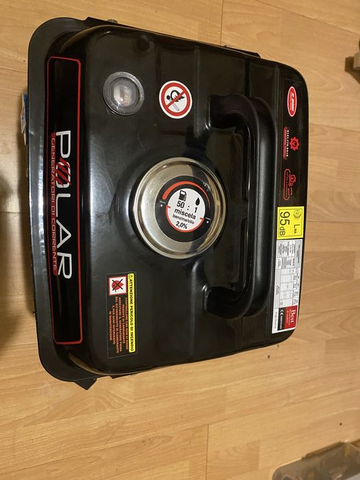 Генератор бензиновий портативний 800 Вт