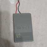 Bateria do pada ps4 V1