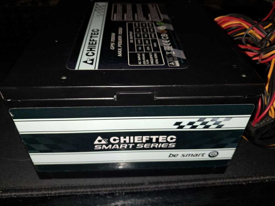Блок живлення Chieftec Smart series 700W Bronze 80