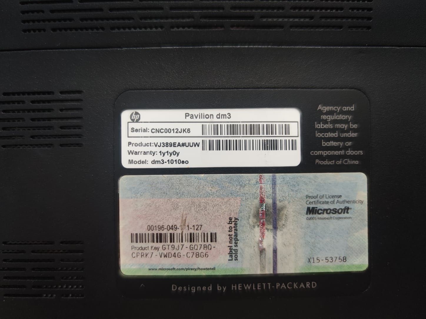 Нові Hp pavilion dm3 без зарядки