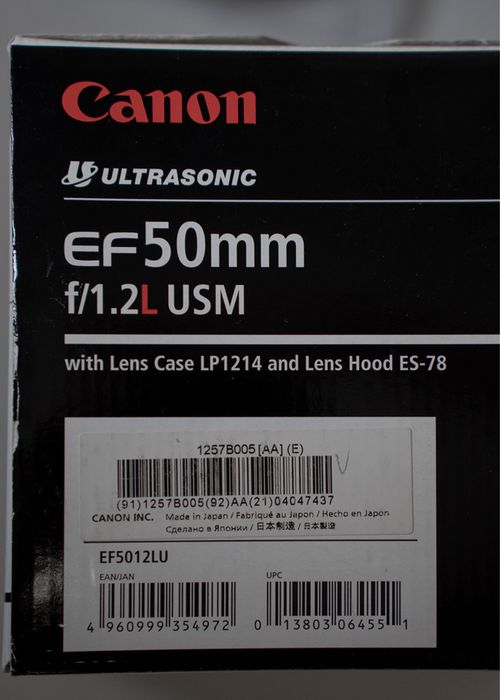 Обьектив Canon 50 mm, F/1.2 L USM