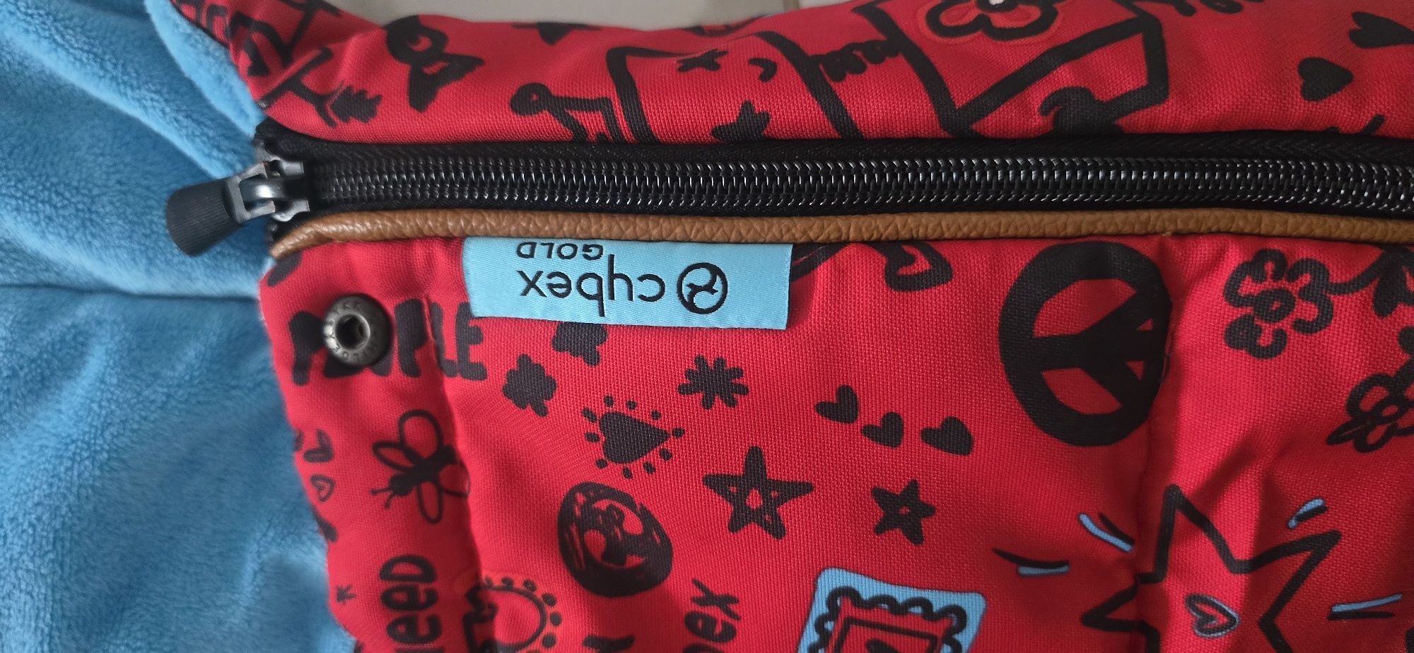 Śpiworek cybex balios s Eazy s