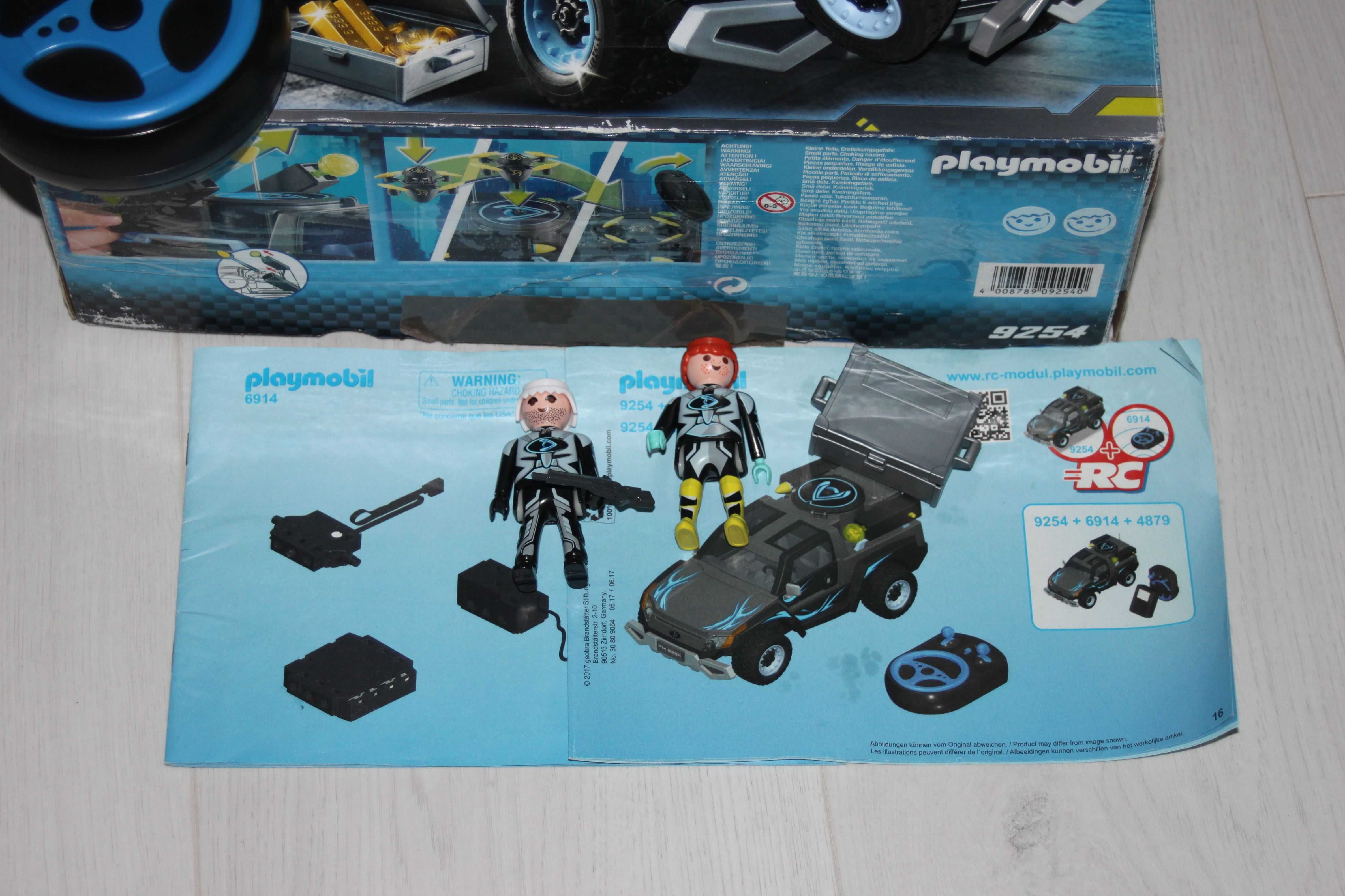 PLAYMOBIL 9254 Top Agents Wóz Bojowy Agentów zdalnie sterowany RC