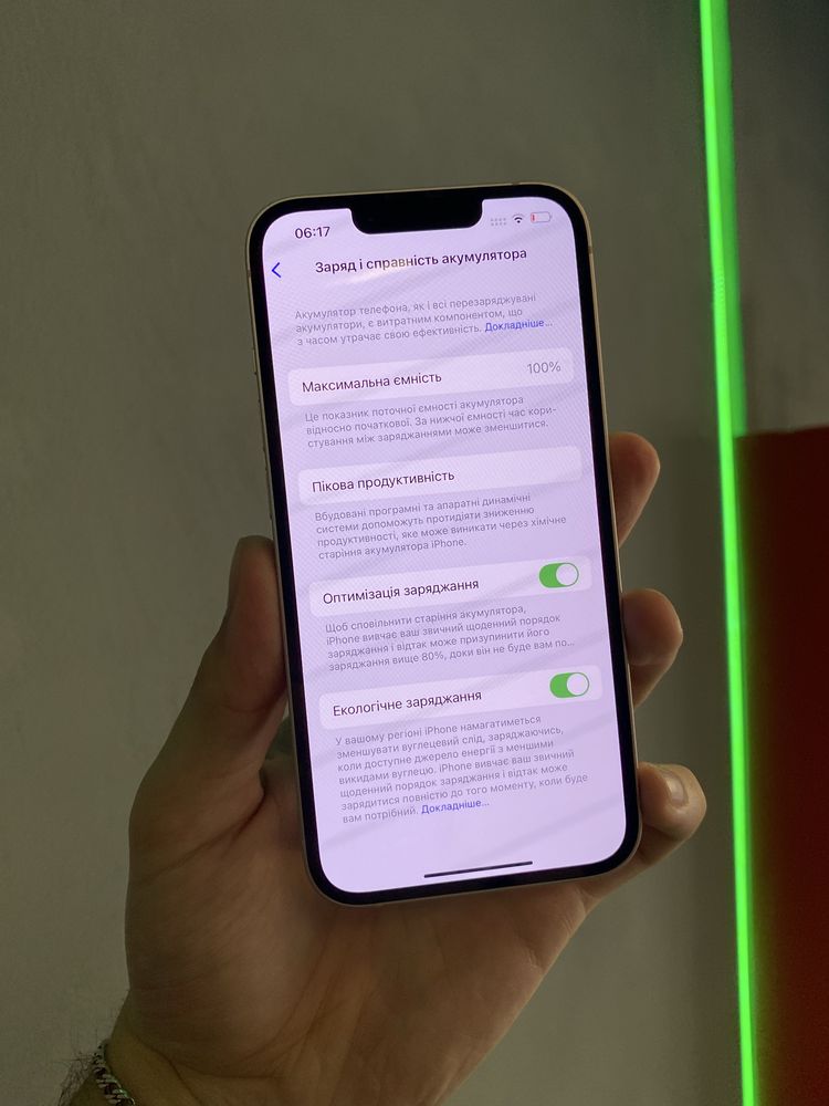 iPhone 13 256Gb Pink Unlock з Гарантією Ідеал