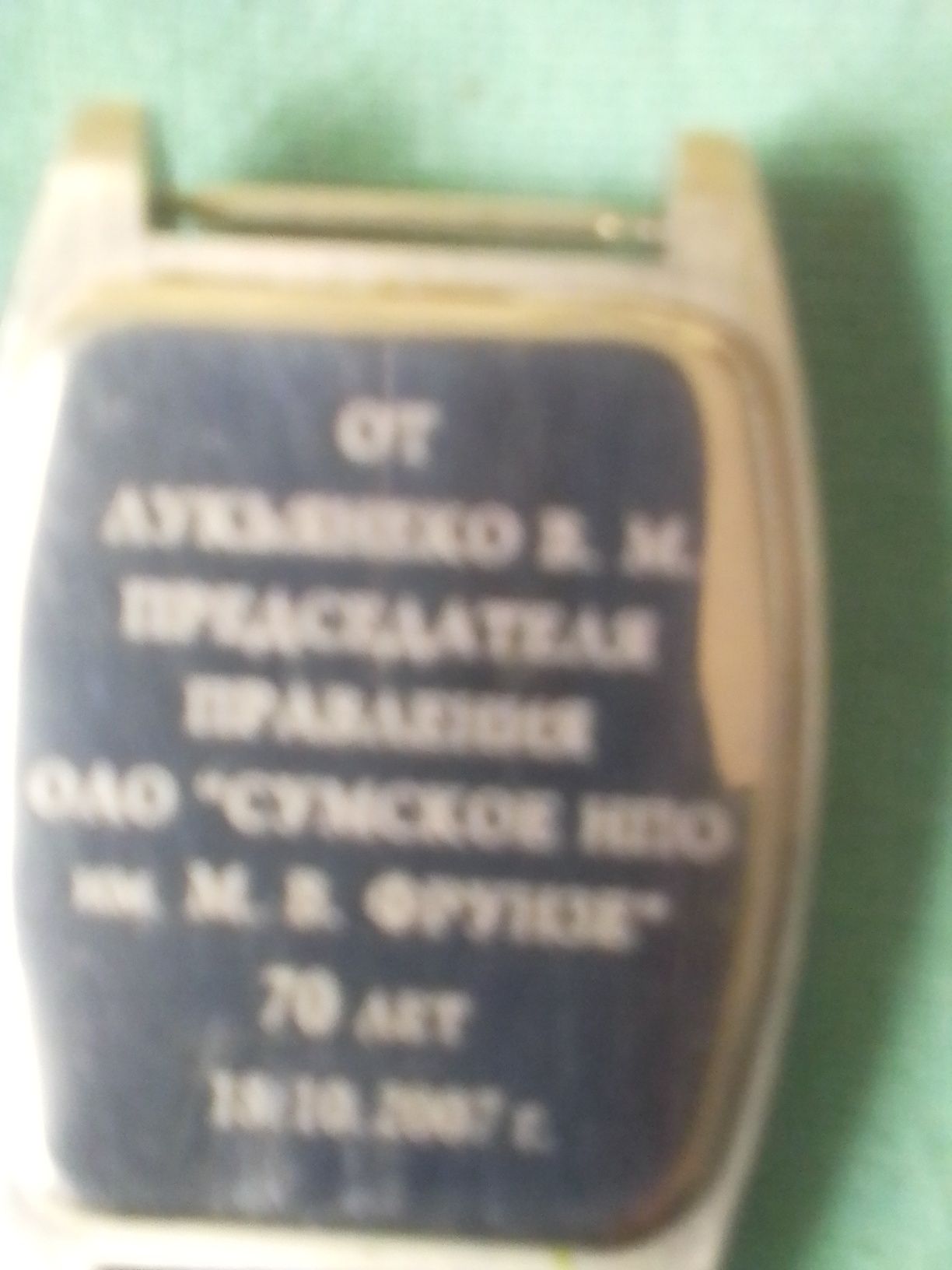 Часы наручные Kleynod СРОЧНО подарочные