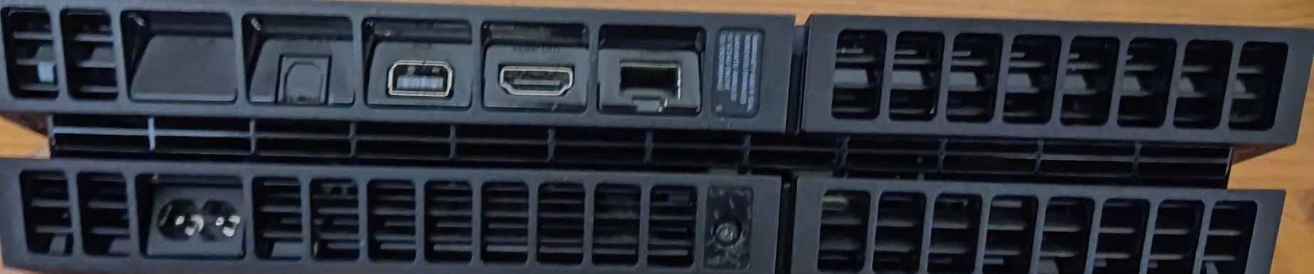 PlayStation 4 1TB