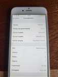 Iphon 6 smartfon