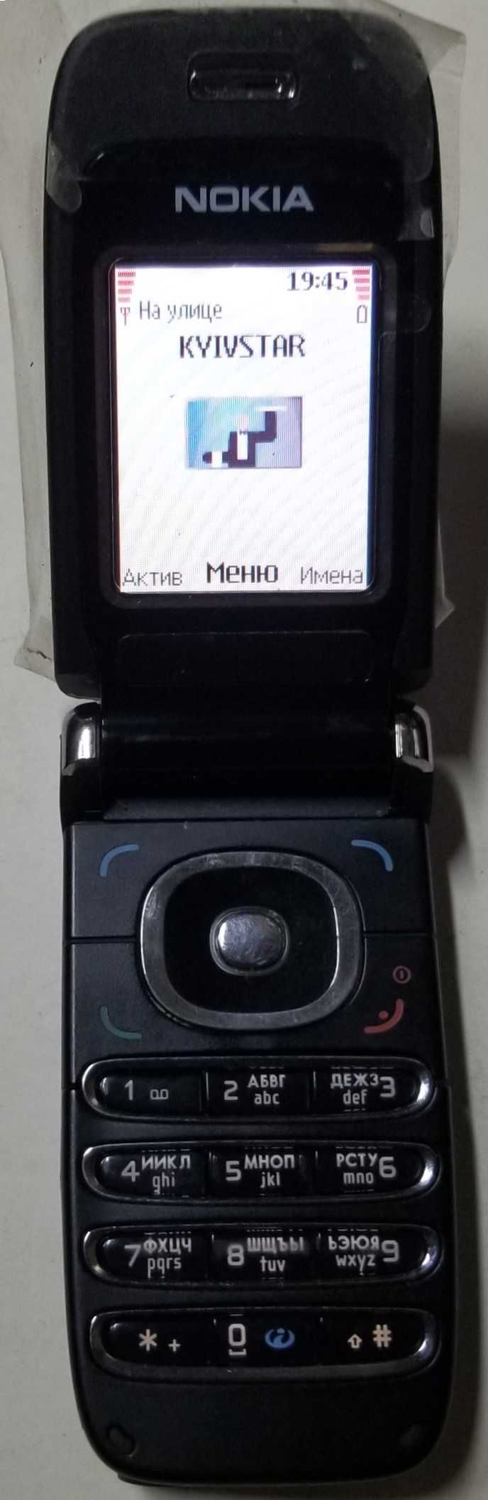 Мобильный телефон раскладушка NOKIA 6060 с зарядкой sharp