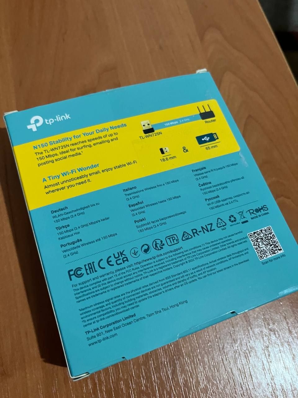 Вай-фай адаптер Tp-Link