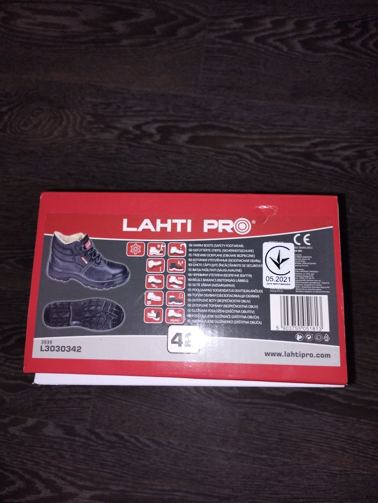 Рабочая обувь Lahti PRO