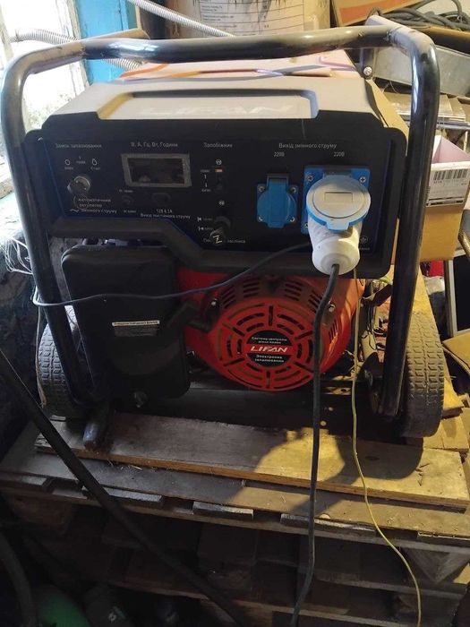 двопаливний генератор 5.5 квт