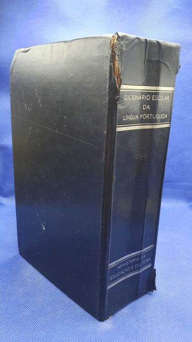 Livro - REF PA8 - FS Bueno - Dicionário Escolar da Lingua Portuguesa