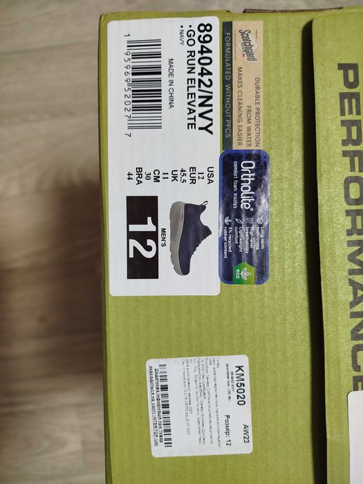 Кроссовки зимние замшевые Skechers Go Run Elevate