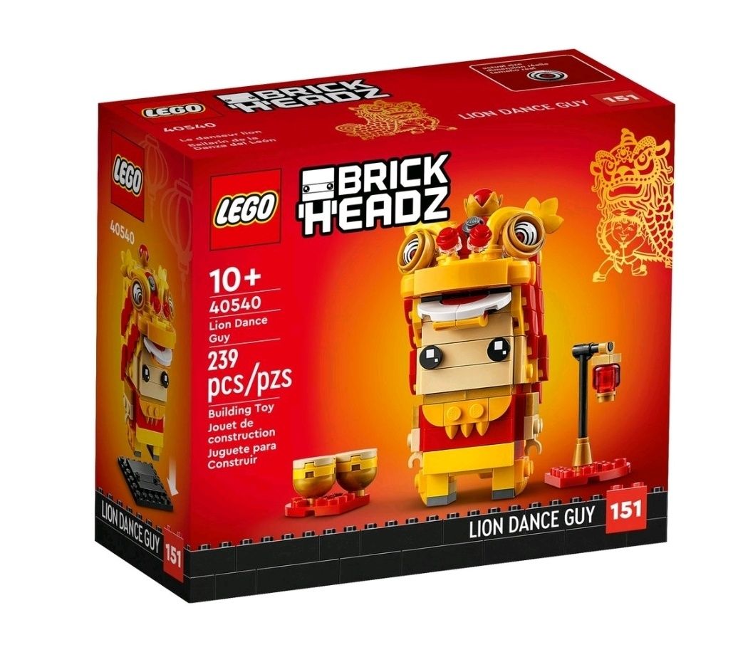 Klocki LEGO® 40540 Chłopak tańczący taniec lwa